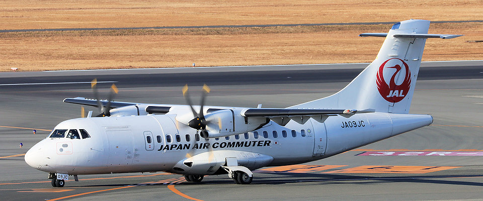 JAC AT42-600(JA09JC)