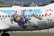 ガンダムJET JAL（日本航空） B737-800 JA342J