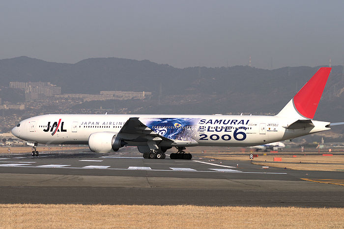 SAMURAI BLUE 2006 JAL（日本航空） B777-300ER JA732J
