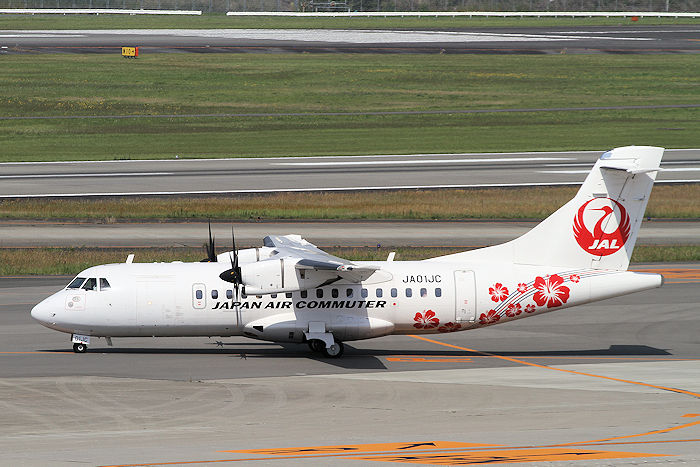 ハイビスカス JAC（日本エアーコミューター） ATR42-600 JA01JC