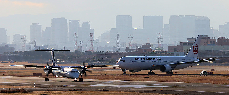 伊丹空港　下河原緑地公園