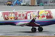 楽天イーグルスジェット2 IBEX（アイベックスエアラインズ） CRJ700 JA07RJ