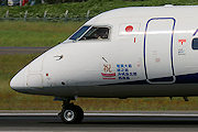 祝世界自然遺産 ANA(全日空) DHC-8-400 JA858A