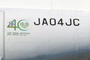 JAC 40th ANNIVERSARY JAC（日本エアーコミューター） ATR42-600 JA04JC