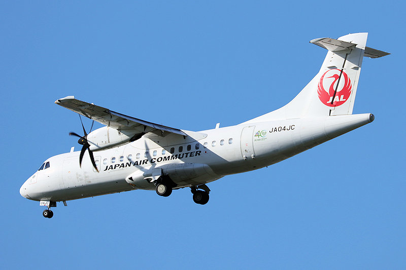 JAC 40th ANNIVERSARY JAC（日本エアーコミューター） ATR42-600 JA04JC