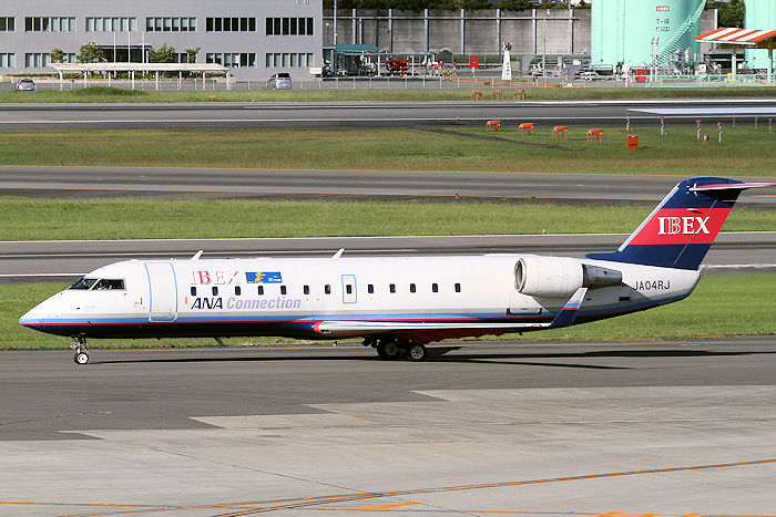 アイベックスボーイ IBEX（アイベックスエアラインズ） CRJ200ER JA04RJ