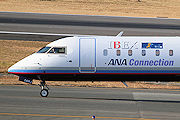 アイベックスボーイ IBEX（アイベックスエアラインズ） CRJ700NG JA06RJ