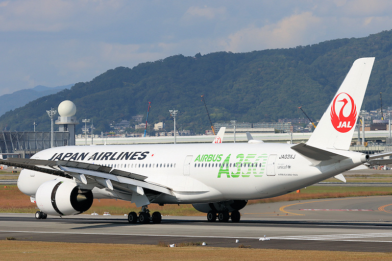 AIRBUS A350（グリーン） JAL（日本航空） A350-900 JA03XJ