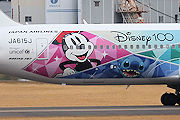 JAL DREAM EXPRESS Disney100 JAL（日本航空） B767-300ER JA615J