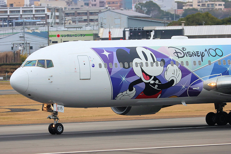 JAL DREAM EXPRESS Disney100 JAL（日本航空） B767-300ER JA615J