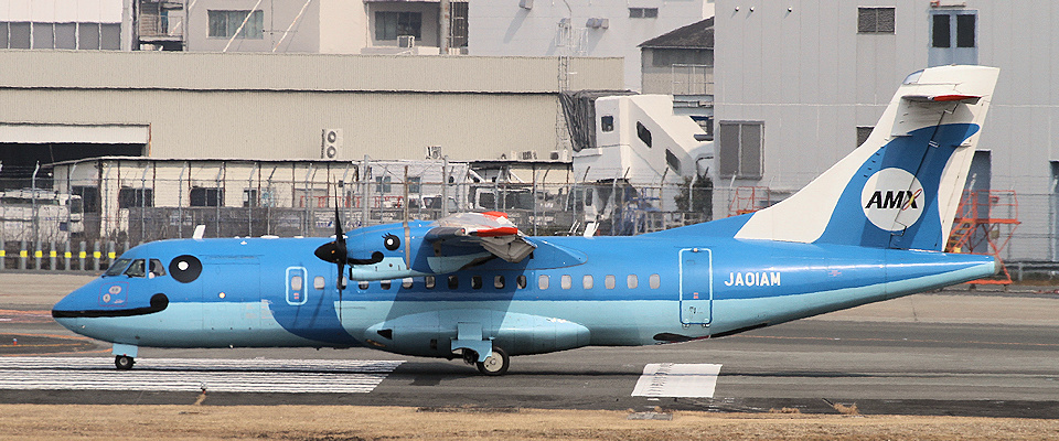 AMK ATR42-600 JA01AM