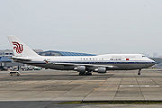 中国国際航空(AIR CHINA) B747-400 B-2447