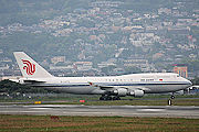 中国国際航空(AIR CHINA) B747-400 B-2472