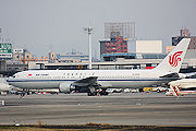 中国国際航空(AIR CHINA) B767-300ER B-2496