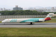 JAS（日本エアシステム） MD-90 JA8069
