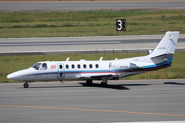 朝日新聞 Cessna560 JA001A