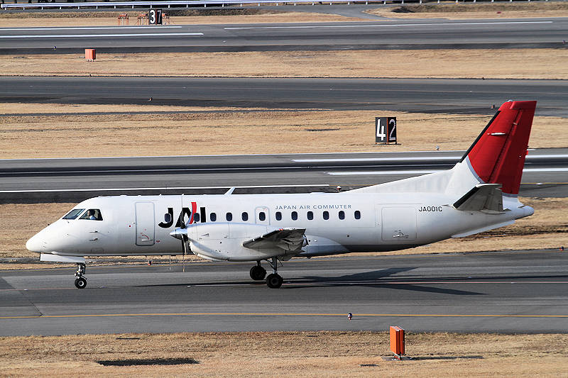 登録記号（レジ） JA001C 飛行機写真