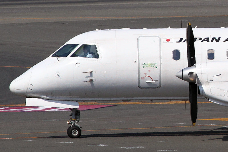 登録記号（レジ） JA001C 飛行機写真