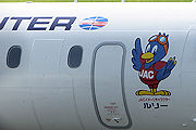 ルリー　JAC Saab 340B JA001C