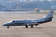 朝日新聞 Cessna560 JA002A