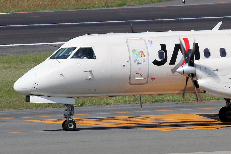 登録記号（レジ） JA003C 飛行機写真