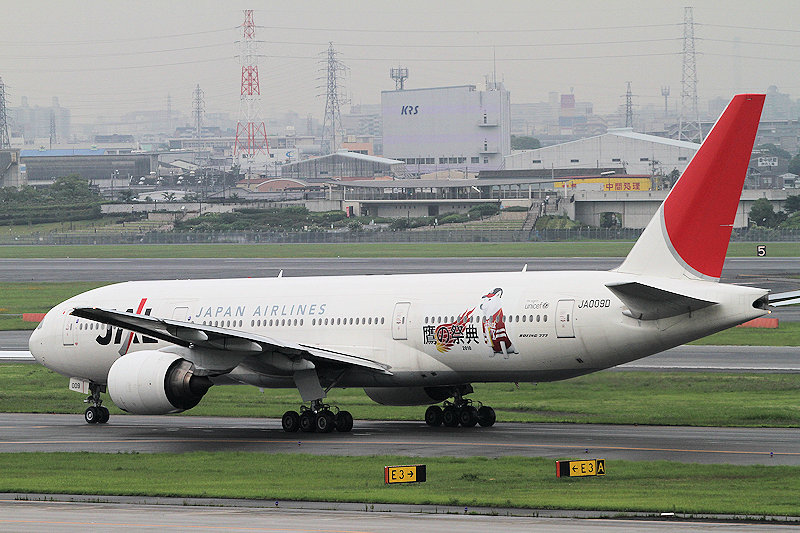 登録記号（レジ） JA009D 飛行機写真