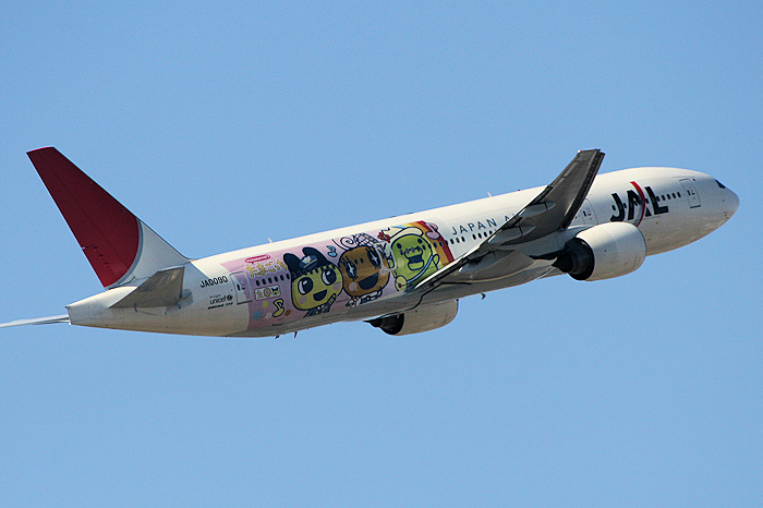 たまごっち2号機 JAL（日本航空） B777-200 JA009D