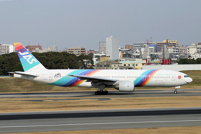 翌日発送可能】 Phoenix B777-200 日本エアシステム-rainbow- JAS 