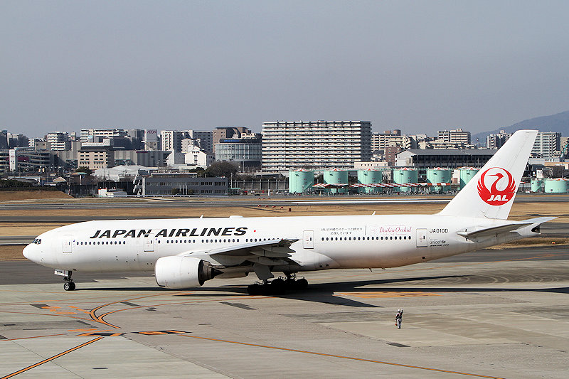 登録記号（レジ） JA010D 飛行機写真