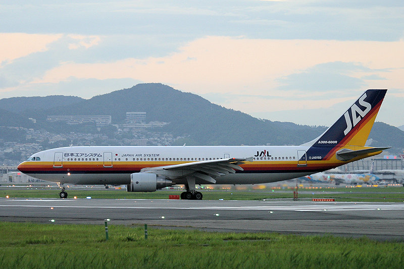 登録記号（レジ） JA015D 飛行機写真