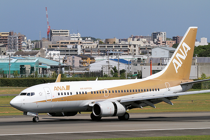 登録記号（レジ） JA205J 飛行機写真