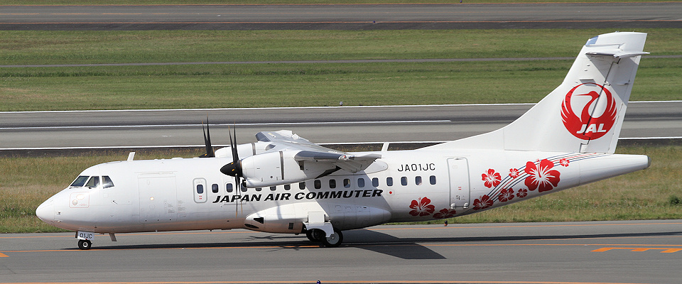 JAC ATR42-600 JA01JC