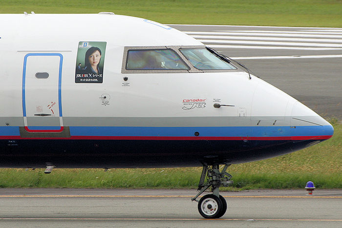 木村佳乃さん IBEX（アイベックスエアラインズ） CRJ100LR JA01RJ