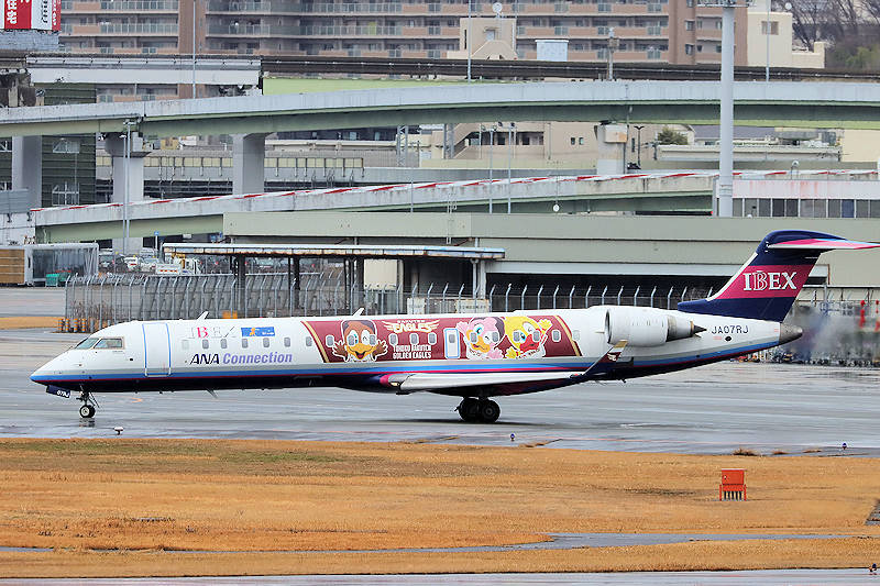楽天イーグルスジェット2 IBEX（アイベックスエアラインズ） CRJ700 JA07RJ