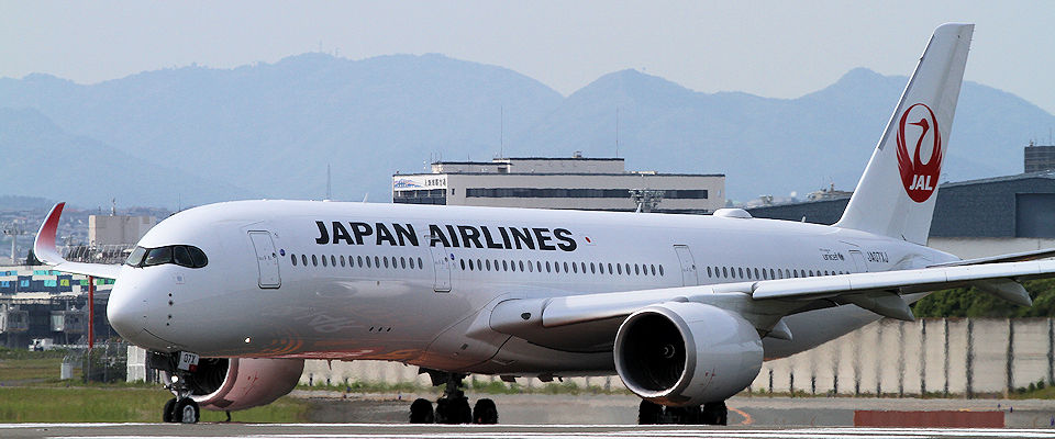 JAL（日本航空） エアバスA350-900（A350-900）の紹介