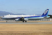  ANA（全日空） A321-100 JA105A