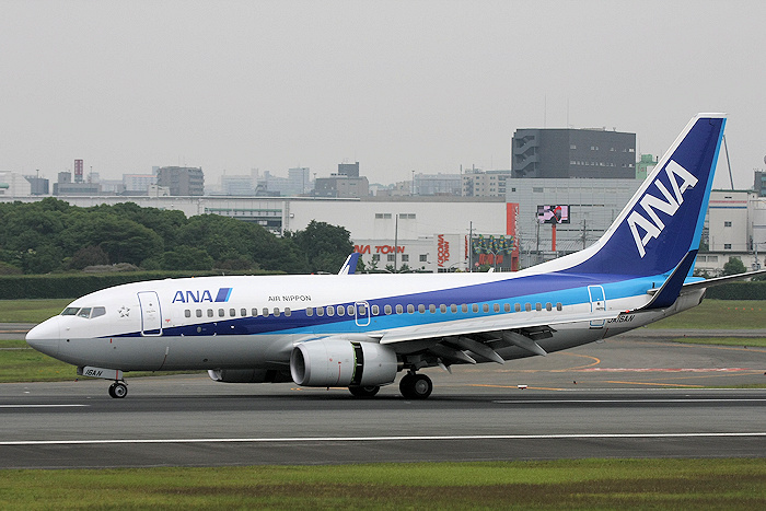 登録記号（レジ） JA16AN 飛行機写真