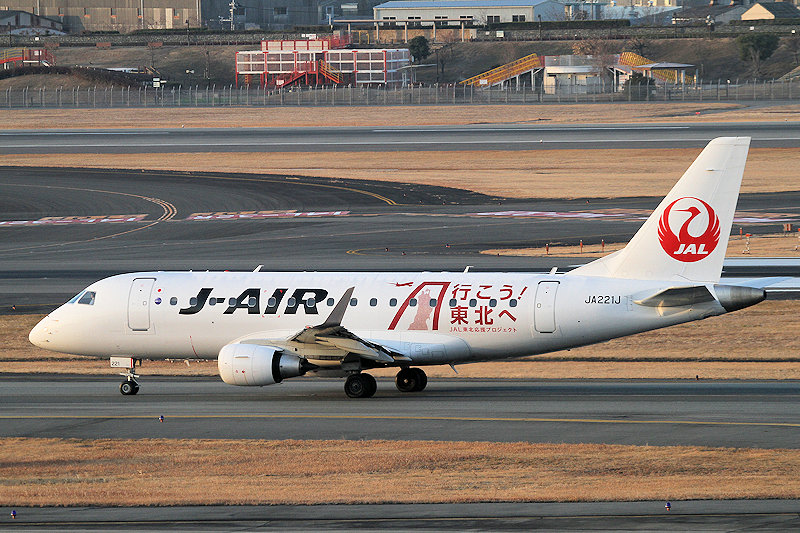 登録記号（レジ） JA221J 飛行機写真