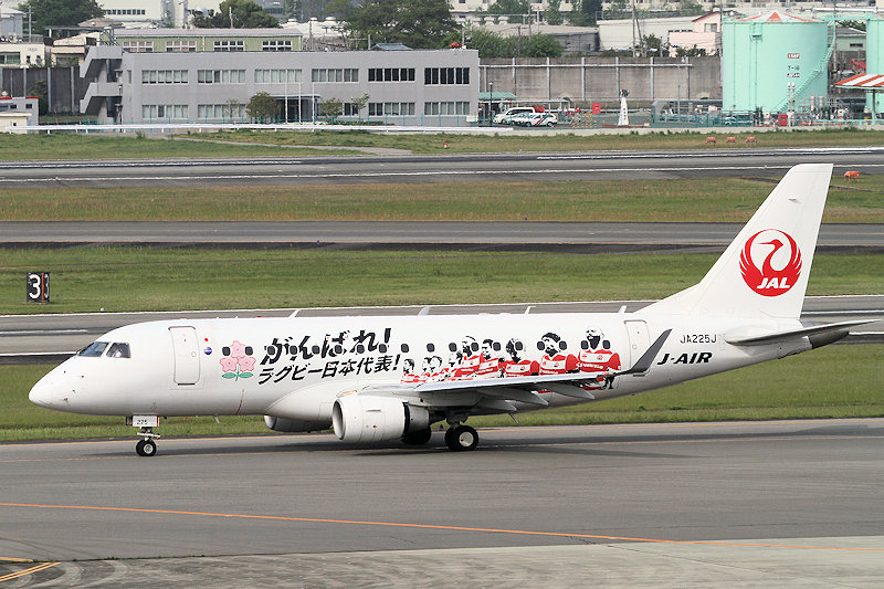 登録記号（レジ） JA225J 飛行機写真