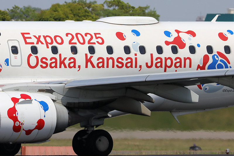 ミャクミャクJET J-AIR（ジェイエア） E190 JA252J