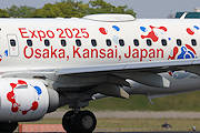 ミャクミャクJET J-AIR（ジェイエア） E190 JA252J