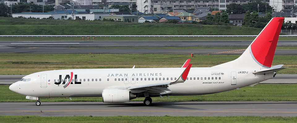 JAL（日本航空） ボーイング737-800（B737-800）の紹介