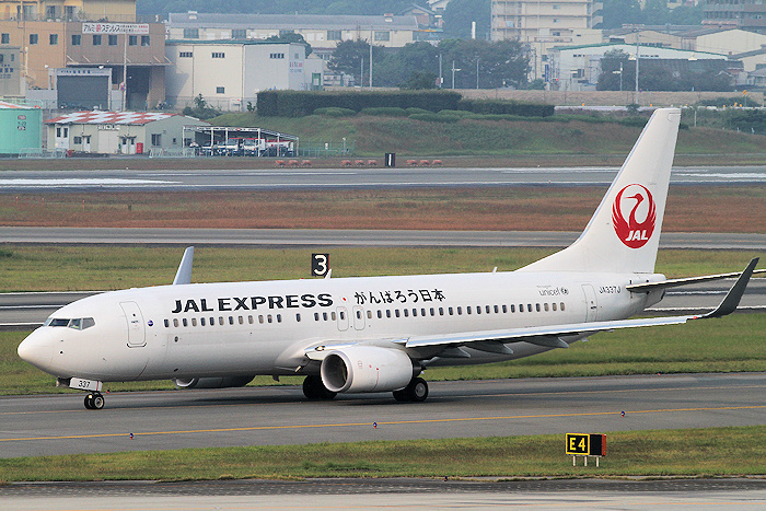がんばろう日本 JEX（JALエクスプレス） B737-800 JA337J