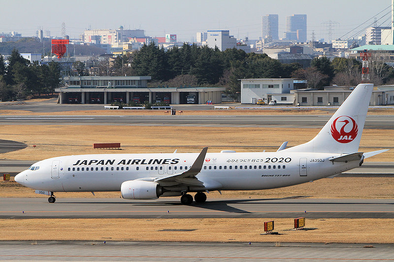 登録記号（レジ） JA350J 飛行機写真