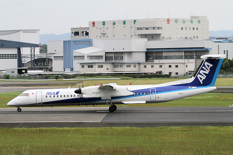 登録記号（レジ） JA462A 飛行機写真