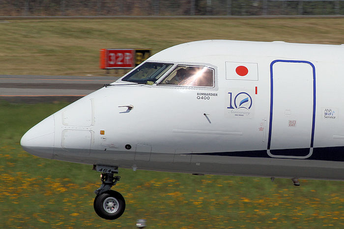 ANAウイングス創立10周年 ANA（全日空） DHC-8-Q400 JA464A