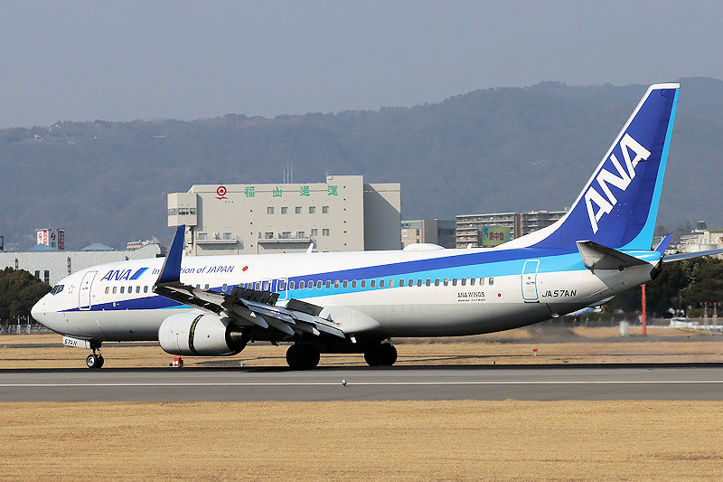 登録記号（レジ） JA57AN 飛行機写真