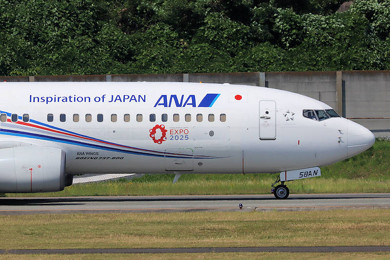 EXPO 2025 ANA（全日空） B737-800 JA58AN