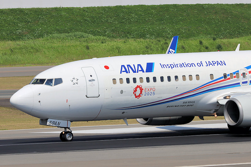 EXPO 2025 ANA（全日空） B737-800 JA58AN