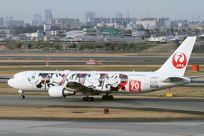 JALドリームエキスプレス90 JAL（日本航空） B767-300ER JA602J